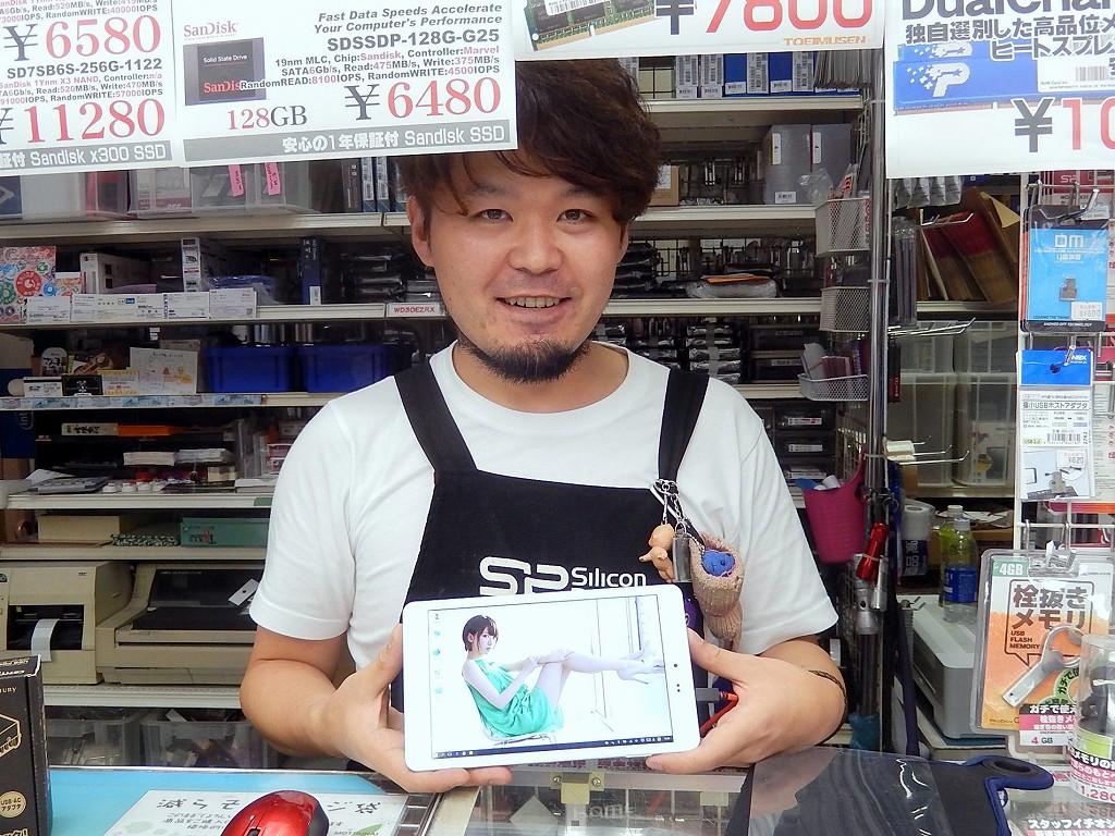 パソコンハウス東映 塩原さん