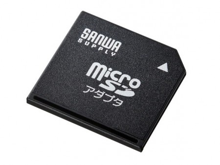 MacBook Pro / Airにピッタリ収まるmicroSD変換アダプタ、サンワサプライ「ADR-MMICRO」