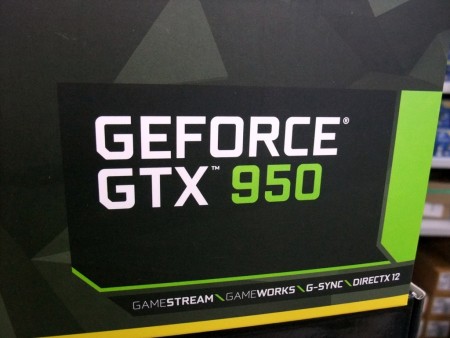 NVIDIA、消費電力90Wの新ミドルレンジGPU「GeForce GTX 950」発表
