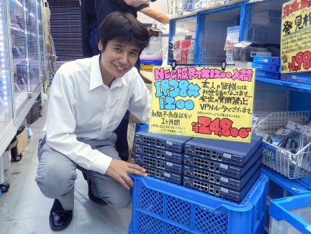 イオシス アキバ路地裏店 大久保さん