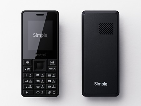 FREETEL、国内初のSIMフリーフィーチャーフォン「Simple」8月28日発売