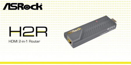 ASRock、Miracastアダプタにもなる超小型無線LANルーター「H2R」