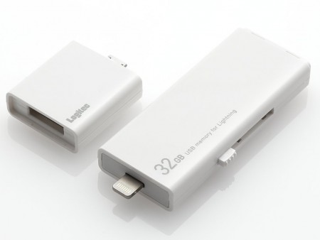 ロジテック、Lightningコネクタ搭載のUSBメモリ「LMF-LGU3GWH」シリーズ