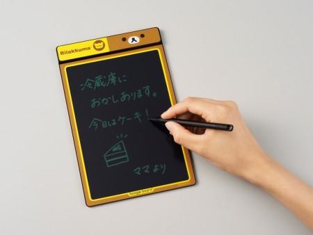 キングジム、電子メモパッド「Boogie Board」に高コントラストモデルとリラックマモデルを追加