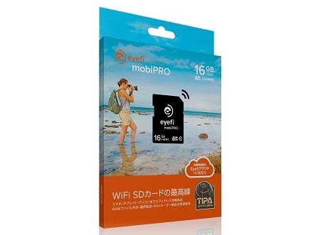 Eyefi、RAW画像対応Wi-Fi内蔵SDカード「Eyefi Mobi Pro」に16GBモデル追加