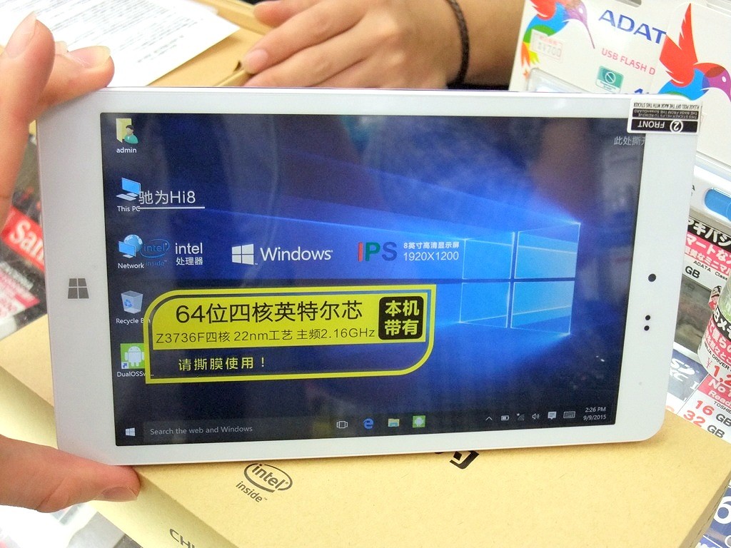約1.6万円で買える、ネイティブWindows 10の中華タブレット「Hi8」（新 
