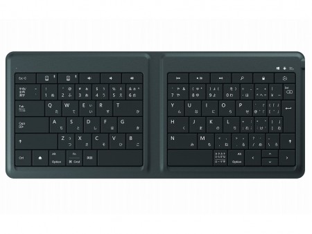 マイクロソフト、防滴仕様の薄型軽量折りたたみBluetoothキーボード「Universal Foldable Keyboard」