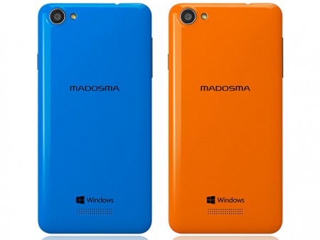 マウス、Windows Phone「MADOSMA Q501」用バックカバーの2色セット販売開始