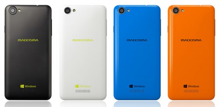 マウス、Windows Phone「MADOSMA Q501」用バックカバーの2色セット販売