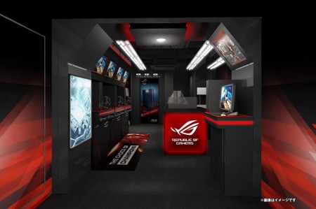 ASUS、ツクモDOS/Vパソコン館に「ASUSフラッグシップ・ストア」を9月19日（土）オープン