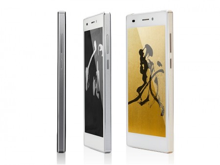 FREETEL、ミドルレンジのSIMフリースマホ「SAMURAI 雅」を今日から発売開始