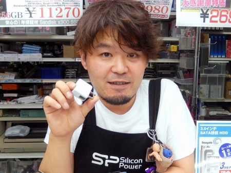 パソコンハウス東映 塩原さん