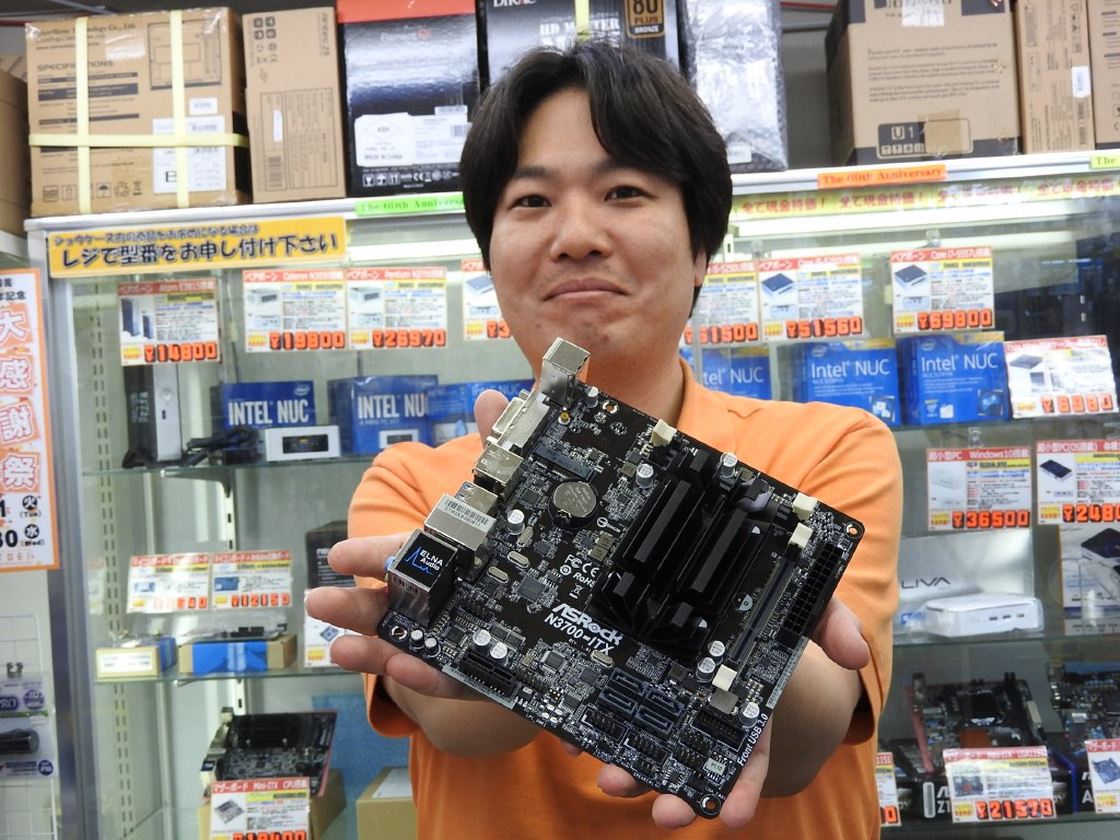 テクノハウス東映の中村さん