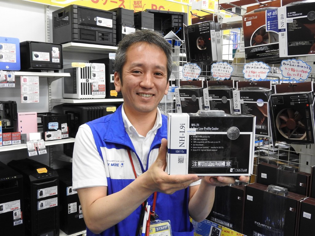 BUY MORE秋葉原本店の田子さん