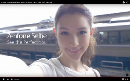 【動画】 悲しい時は「ZenFone Selfie」を手に旅に出よう