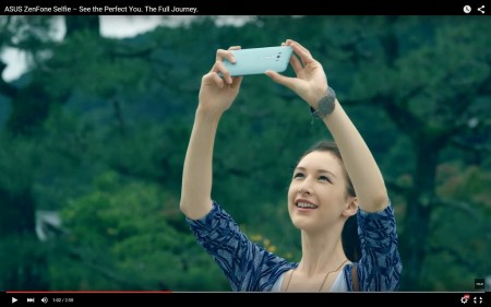 【動画】 悲しい時は「ZenFone Selfie」を手に旅に出よう