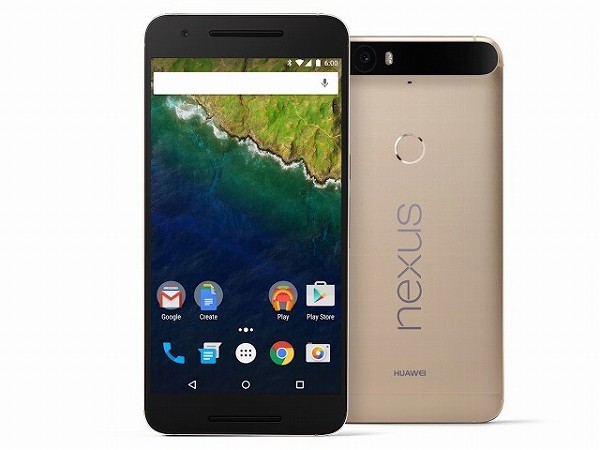 Nexus 6P スペシャルエディション