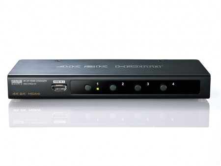 4つの入力端子を備えた4K対応HDMI切替器、サンワサプライ「SW-UHD41H」