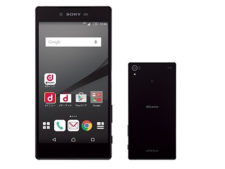 ソニーモバイル、スマホ初の4K液晶搭載「Xperia Z5 Premium」など3種、NTTドコモから発売