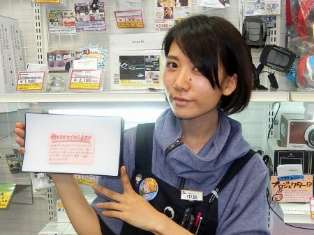 レアモノショップ 中島さん