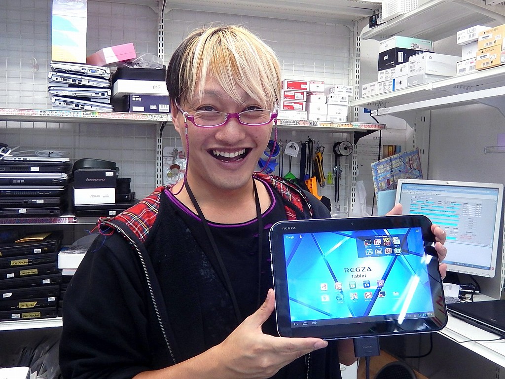 イオシス アキバ末広町店