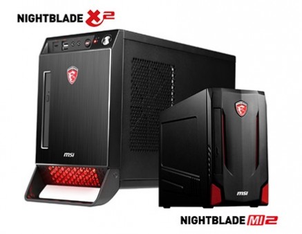 MSI、Skylakeを採用するコンパクトゲーミングPC「Nightblade X2/MI2」