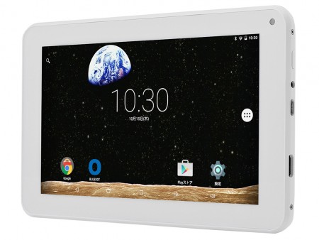 クアッドコアプロセッサ搭載の普及版7インチタブ、BLUEDOT「BNT-71W」