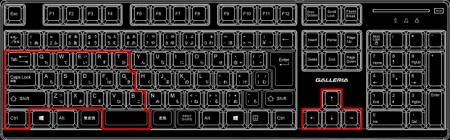 ドスパラ、GALLERIAシリーズのデスクトップPCに専用ゲーミング