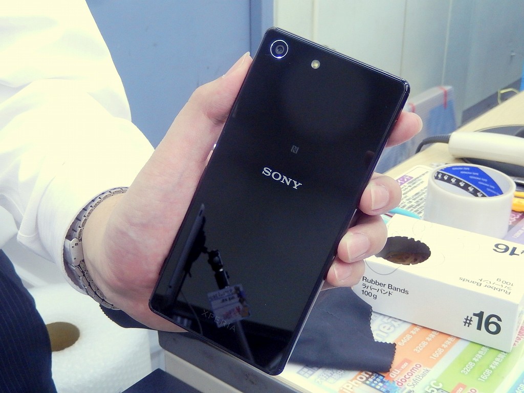 ソニーモバイルコミュニケーションズ「Xperia M5 Dual」