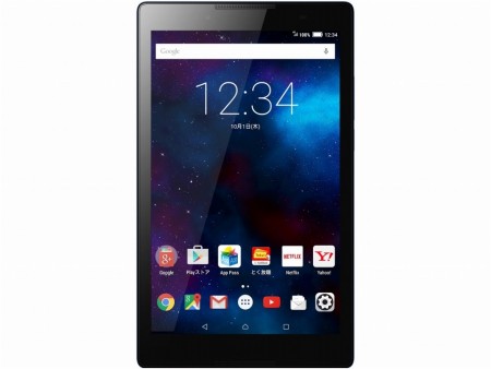 ソフトバンク、マルチメディア向け8インチタブ「Lenovo TAB2」を今週末から発売開始