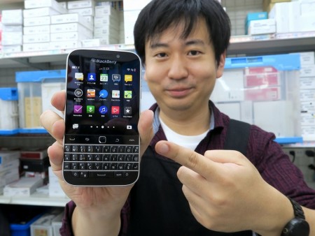 【レア】blackberry classic パンダ色 レア】blackberry classic パンダ色 【公式通販】