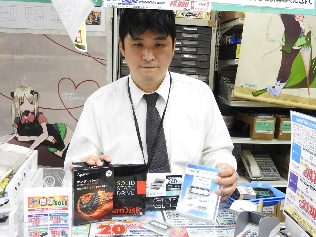 ツクモパソコン本店の高崎さん