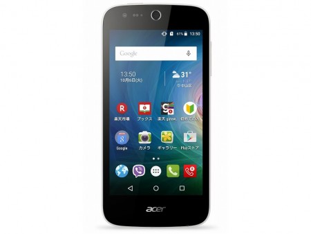 エイサー、国内スマホ市場参入第2弾「Liquid Z330」を12日より楽天モバイルで発売開始