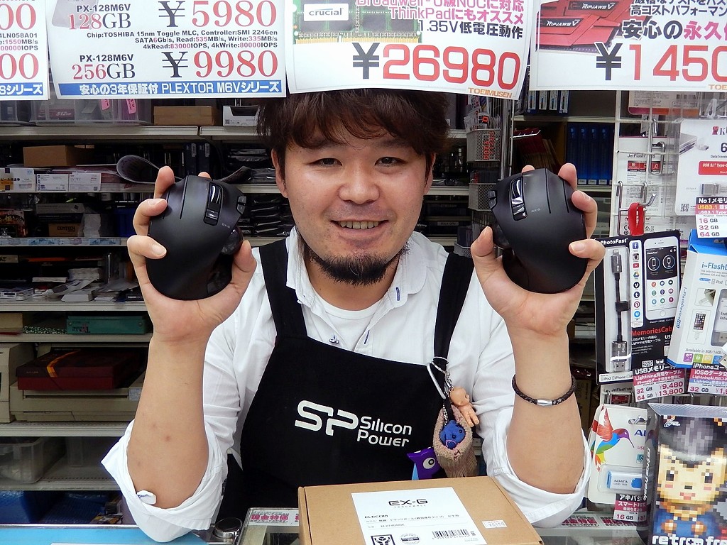 パソコンハウス東映 塩原さん