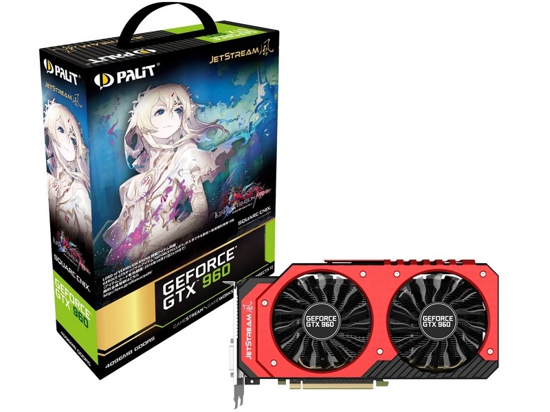 NE5X960010G1-2061J 4GB