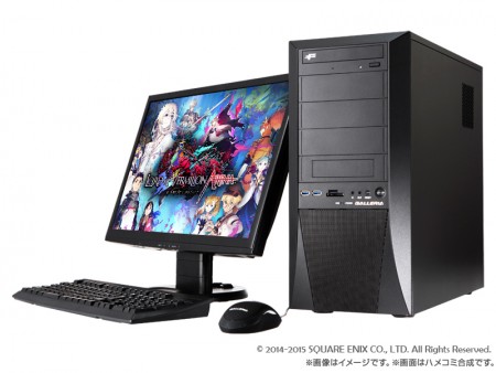 ドスパラ、「LORD of VERMILION ARENA、GeForceオリジナルアイテムプレゼントャンペーン」