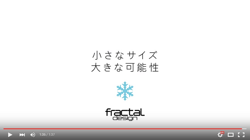 【動画】 待望Cube型Mini-ITX対応ケース、Fractal Design「Core 500」を動画でチェック