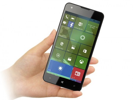 マウスコンピューターのWindows 10 Mobileスマホ「MADOSMA Q501A」、2015年内に出荷始まる