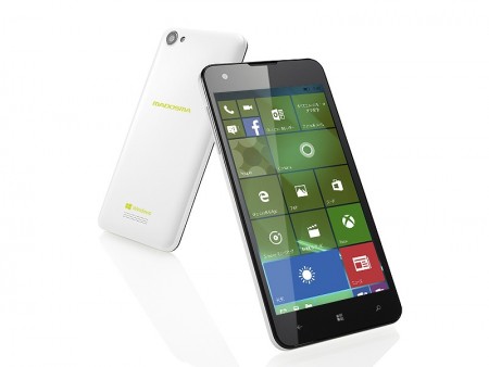 マウスコンピューターのWindows 10 Mobileスマホ「MADOSMA Q501A」、2015年内に出荷始まる