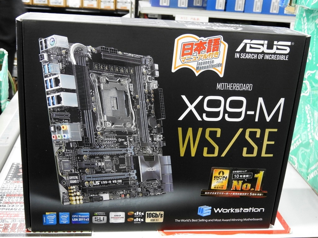 アキバ入荷情報】 ASUS初のMicroATX対応X99マザーボード「X99-M WS/SE