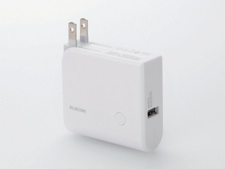家ではAC充電器、外ではモバイルバッテリーになる「DE-MB1L-3220」シリーズがエレコムから