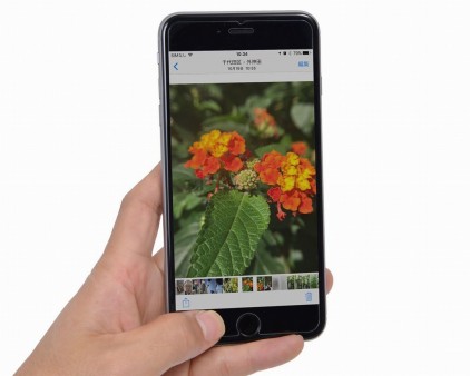 iPhoneの画面端を“見えないボタン”で遠隔タップできる強化ガラス、サンコーから発売開始