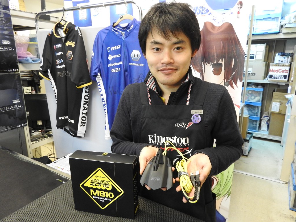 パソコンショップアークの山内さん