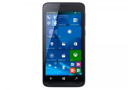 FREETEL、Windows 10 Mobileスマホ「KATANA 01」30日発売～価格は12,800円に値下げ～