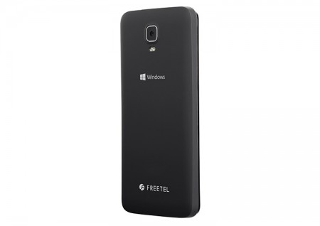 FREETEL、Windows 10 Mobileスマホ「KATANA 01」30日発売～価格は12,800円に値下げ～