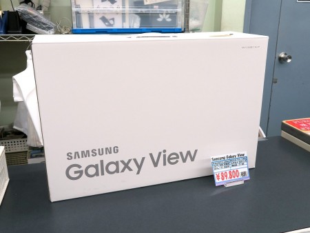 Samsung「Galaxy View」