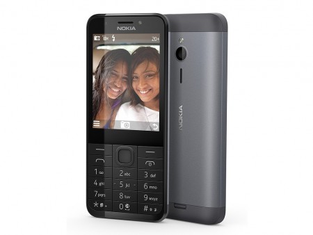 Microsoft、55ドルの格安フィーチャーフォン「Nokia 230」を来月発売