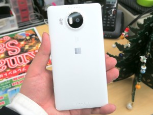 Lumia950_XL_1024x768a