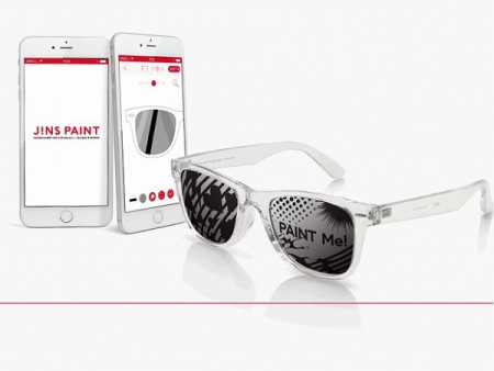 JINS、スマホからオリジナルのサングラスが作れる「JINS PAINT」の新サービスを提供開始