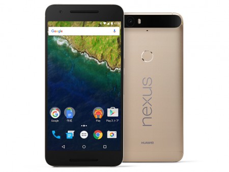 ファーウェイ、Marshmallow搭載スマホ「Nexus 6P」のゴールドは今週末発売